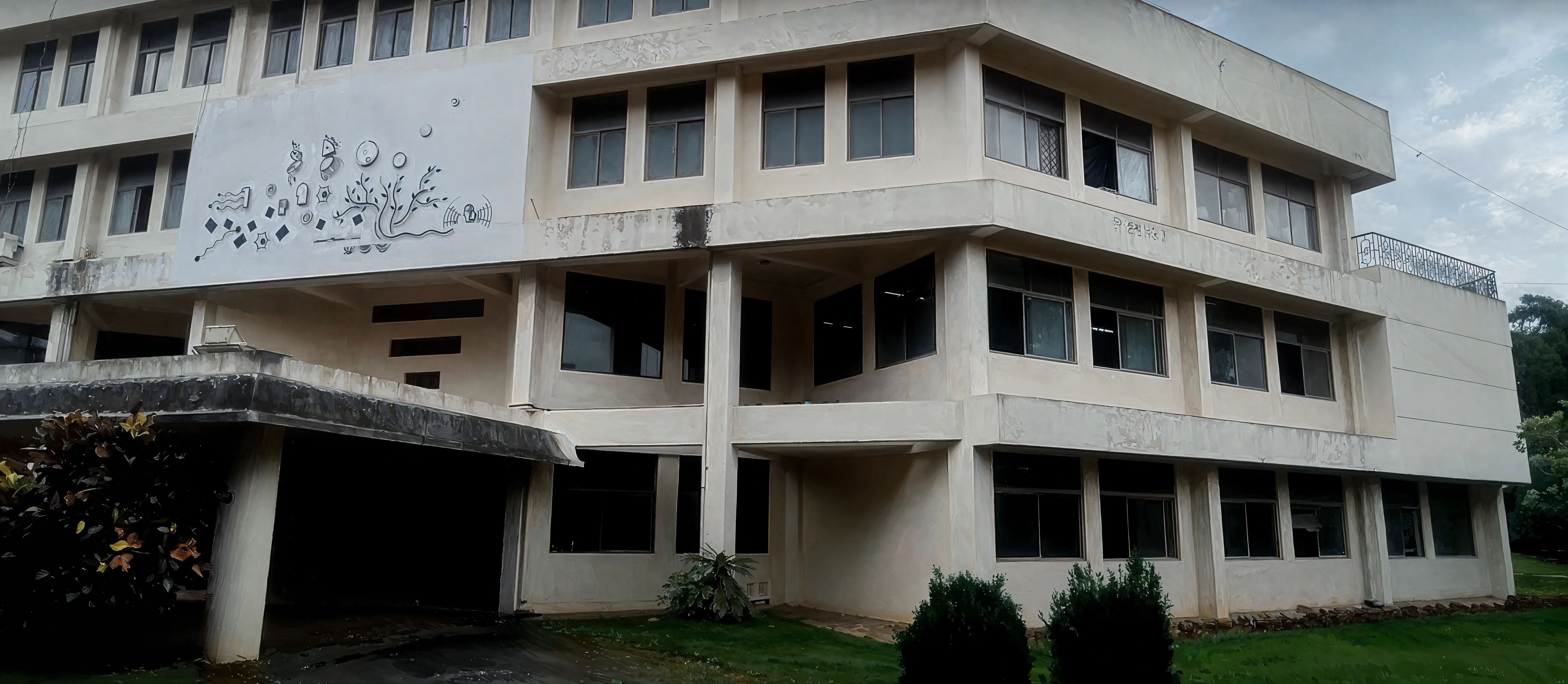 All India Institute of Speech and Hearing Mysore Campus photo 9